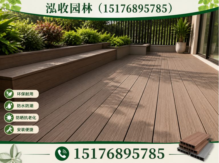 六安防腐木展示图